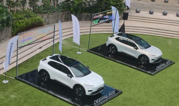 Changan Deepal SO5