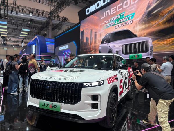 Jaecoo Kenalkan Teknologi Mobil Bisa Cari Parkir Sendiri di GIIAS 2026, Pertama di Dunia!
