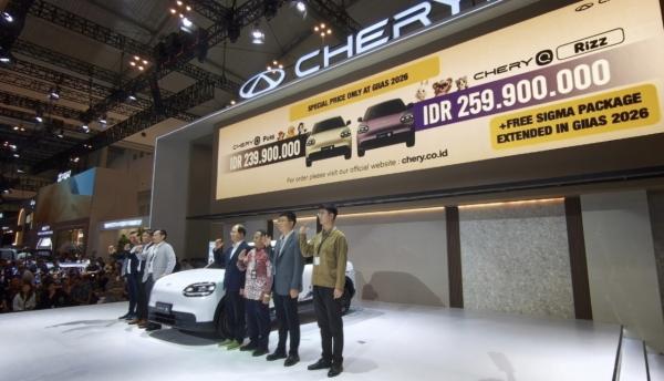 Chery Q