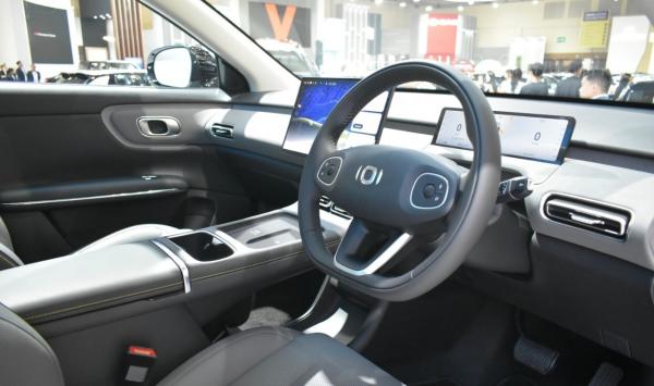Changan Q05