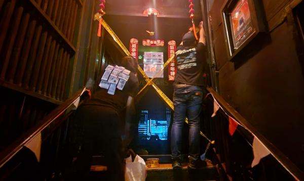 Bareskrim Bongkar Dugaan Peredaran Narkoba di Tempat Hiburan Malam Five Star Bali, 53 Orang Diamankan 