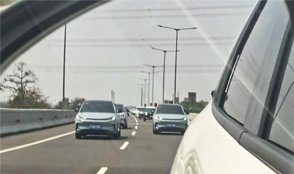 BAIC T1 Jalan Tol