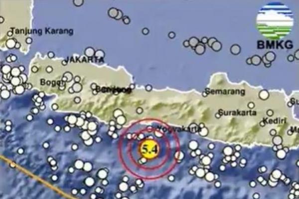 BMKG Ungkap Penyebab Gempa M 5,3 di Laut Cilacap, Getaran Terasa hingga Pacitan