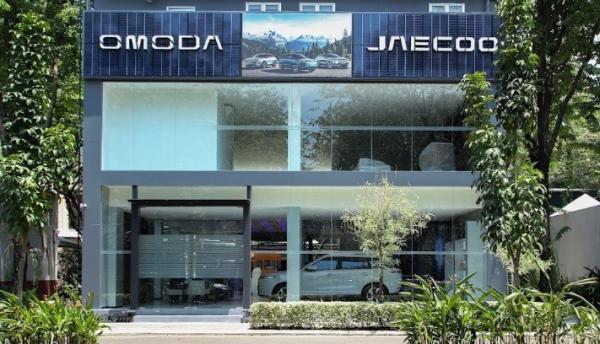 Jaringan Dealer Omoda Jaecoo