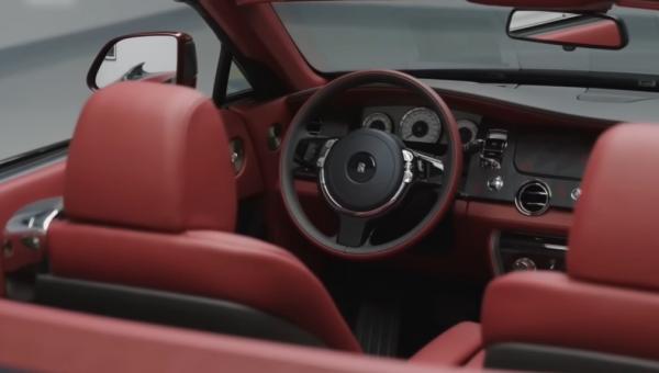 Rolls Royce Termahal