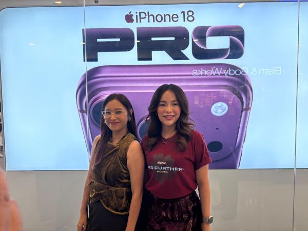 Iphone duo Kabar iPhone Duo hadir di Indonesia. (Foto: Muhammad Sukardi)