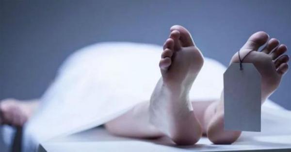 Pendaki yang Terjatuh di Kawah Gunung Slamet Ditemukan Tewas, Evakuasi Berlangsung Dramatis