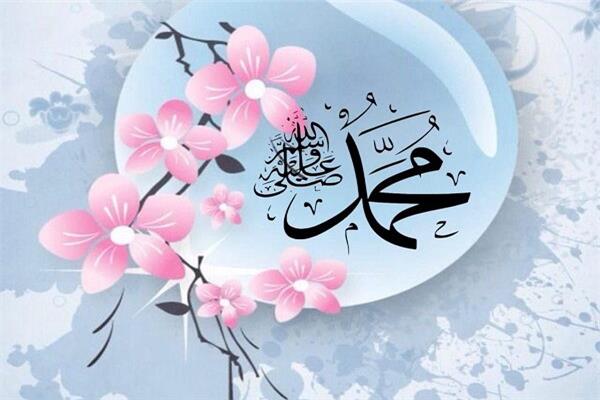 header img