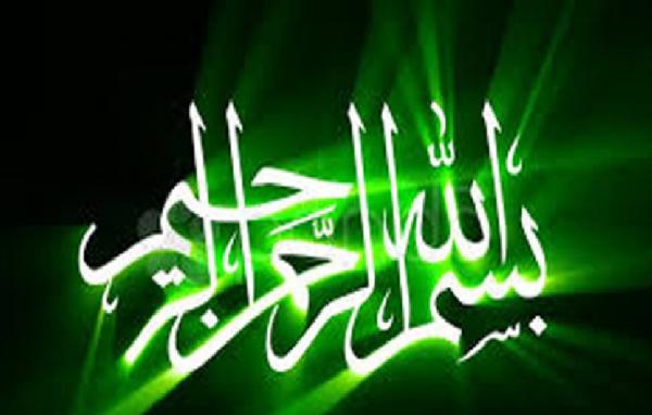 Keutamaan Bismillah yang Jarang Diketahui, Jadi Perisai Diri dan Pembuka Perlindungan Allah