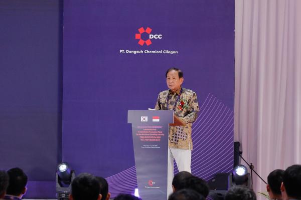 Banten Operasikan Fasilitas Bahan Baku Aluminium, Perkuat Rantai Pasok Industri Nasional