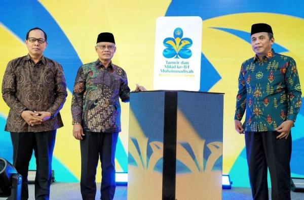 Logo Tanwir dan Milad ke-114 Muhammadiyah Diluncurkan,  Haedar Beberkan Maknanya