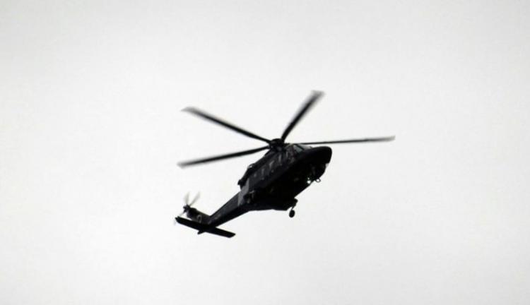 Helikopter Perusahaan...