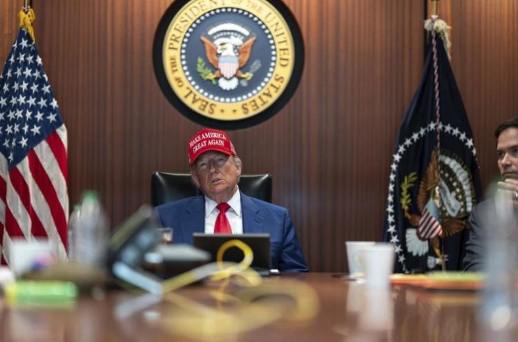 Trump Lapor ke Kongres...