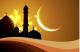 Teks Khutbah Jumat 23 Oktober 2026 Singkat Bikin Menangis: Karhutla dan Dosa Ekologis