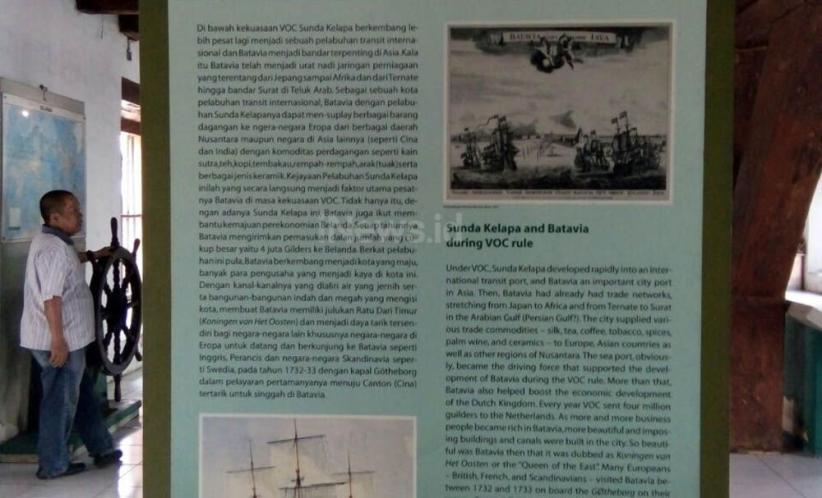 Melihat Koleksi Museum Bahari Sebelum Ludes Terbakar - Bagian 7