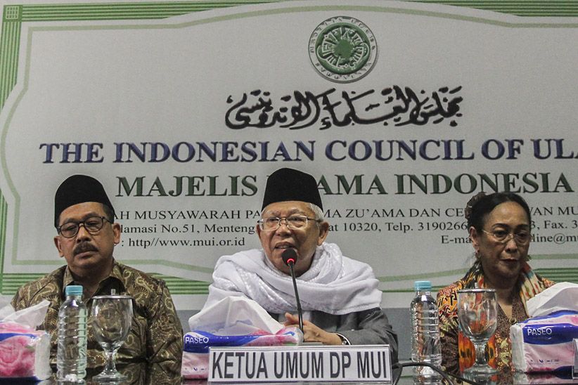 Minta Maaf, Sukmawati Cium Tangan Ketua MUI - Bagian 3