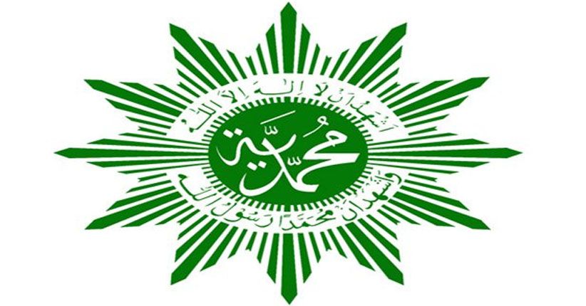 Keluarkan Maklumat, Muhammadiyah Tetapkan Awal Puasa Ramadan 13 Mei