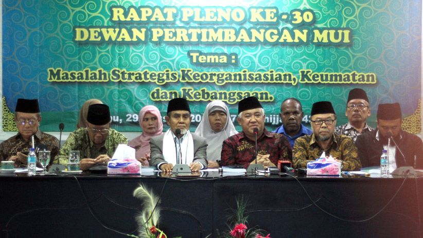 Hasil Rapat Pleno MUI, KH Ma'ruf Amin Dinyatakan Nonaktif sebagai Ketua Umum - Bagian 3