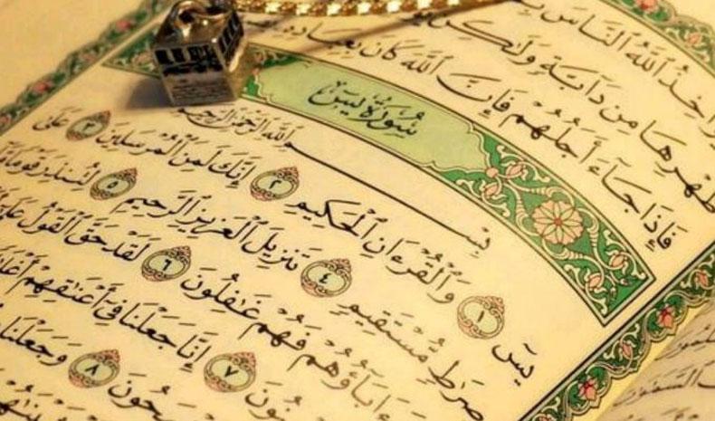 Dalil Anjuran Membaca Surat Yasin di Malam Jumat, Ini Keutamaannya
