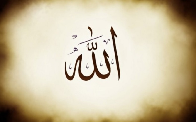Mengenal Asmaul Husna serta Artinya, Ini Rahasia 99 Nama Allah yang Istimewa
