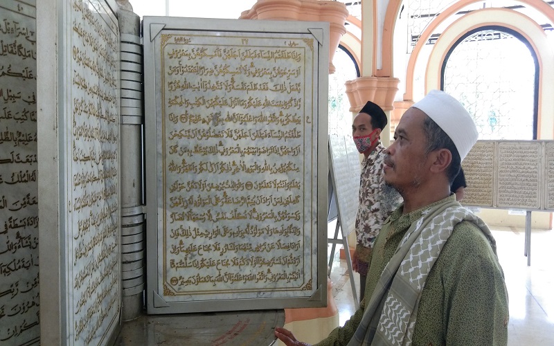 Kisah Rasulullah SAW Tersenyum Terima Wahyu Surat Al Kautsar, Ini Artinya