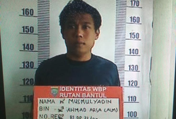  Panjat Tembok 4,5 Meter, Napi Kabur dari Rutan Bantul