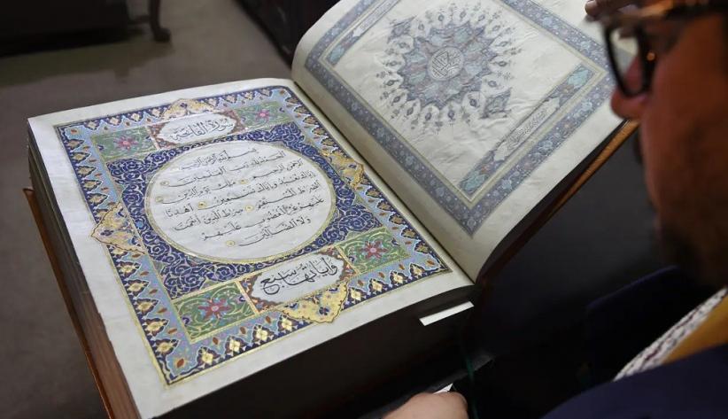 11 Hukum Bacaan Tajwid dalam Alquran, Dilengkapi Contoh dan Penjelasannya