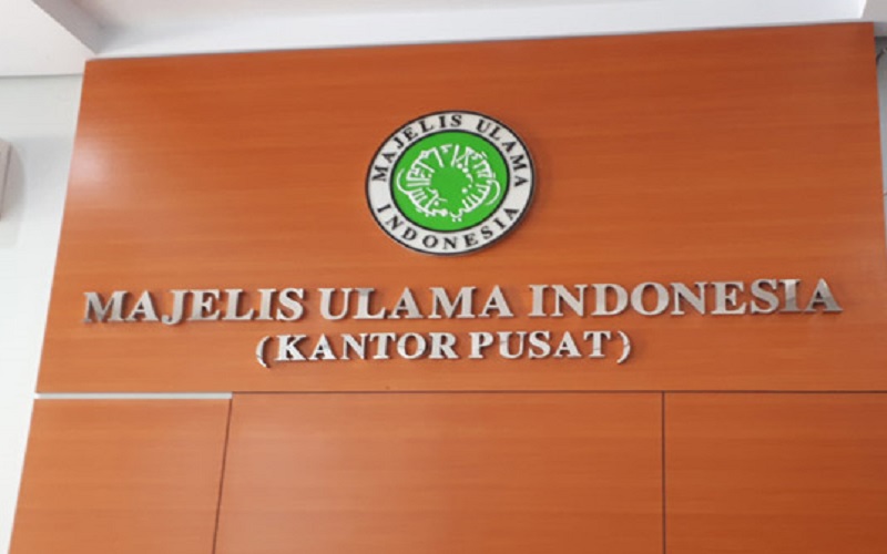 Heboh Ritual Mandi Bareng Telanjang ala Aliran Hakekok di Pandeglang, Ini Penjelasan MUI Banten