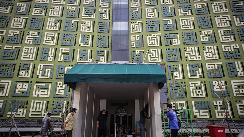 Melihat Masjid Asmaul Husna, Dinding Dihiasi 99 Nama Allah SWT - Bagian 2