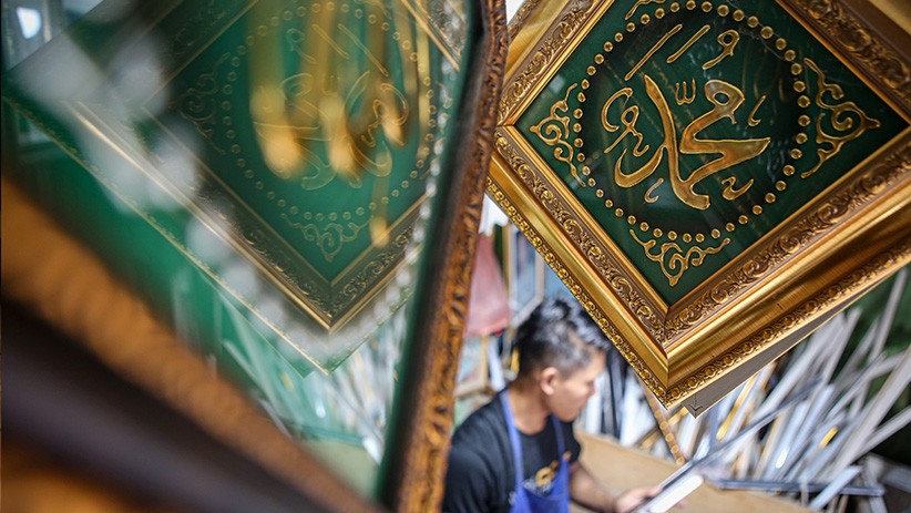 Penjualan Hiasan Kaligrafi Meningkat Selama Ramadan - Bagian 2
