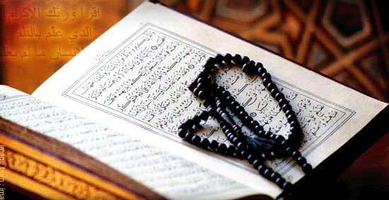 3 Ayat Terakhir Surat Al Baqarah, Lengkap Arab, Latin, & Artinya serta Khasiatnya