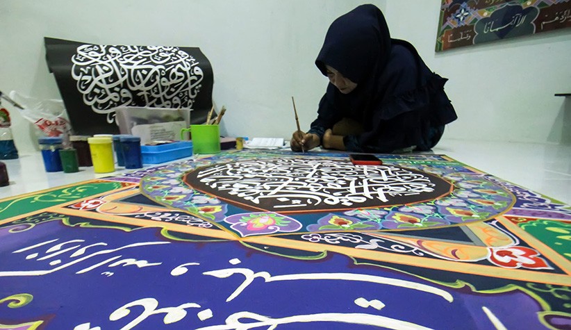 Belajar Melukis Kaligrafi Dekorasi - Bagian 2