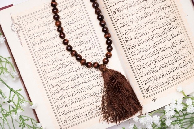 Surat Yusuf Ayat 4 : Tulisan Arab, Latin, Arti, serta Tafsir Mimpi