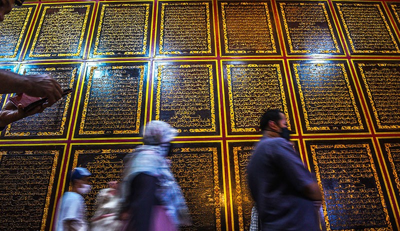 Alquran Terbesar Dunia Menjadi Destinasi Wisata Religi di Palembang  - Bagian 1