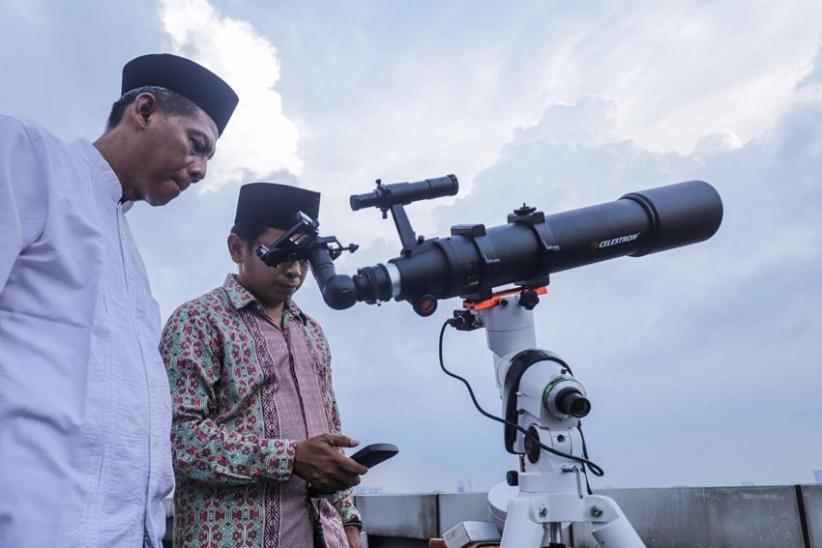 Hasil Sidang Isbat, Pemerintah Tetapkan 1 Syawal 1443 H Jatuh pada Senin 2 Mei 2022 - Bagian 4