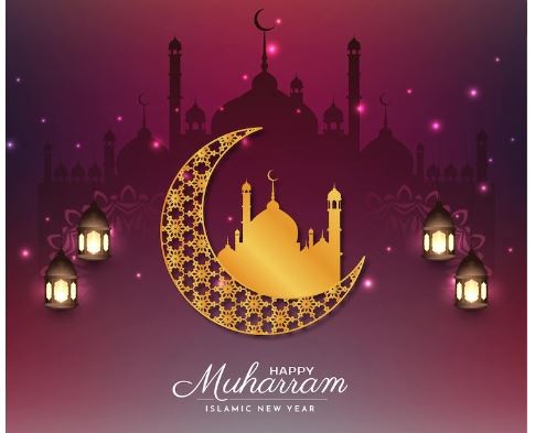 60 Poster Tahun Baru Islam 2026, Cocok untuk Pawai Muharram 1448 H