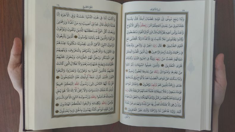 Hukum Tajwid Surat Az Zumar Ayat 39, Lengkap dengan Penjelasan dan Cara Bacanya