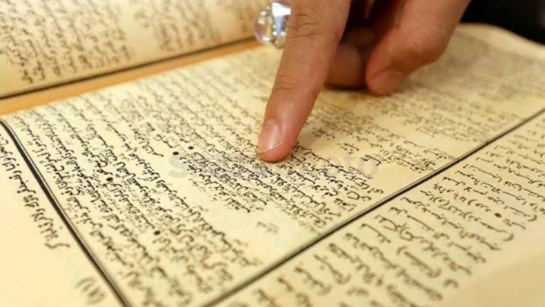 Pengertian Hadist Qudsi dan Contohnya