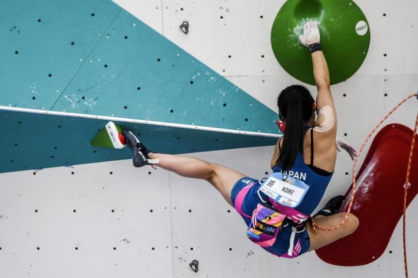 Atlet Korsel Seo Chaehyun Raih Posisi Pertama Kualifikasi Lead Putri Kejuaraan Dunia Panjat Tebing 2022  - Bagian 1