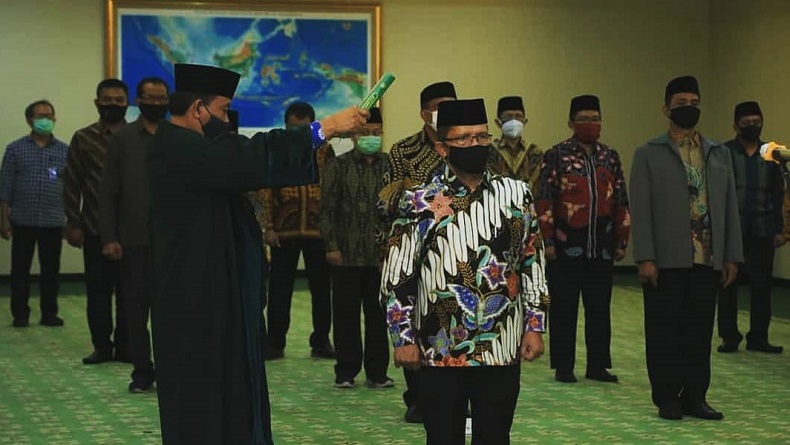 Rektor UIN Sumut Syahrin Harahap Dicopot, Kemenag: Dia Sudah Bukan Lagi Guru Besar