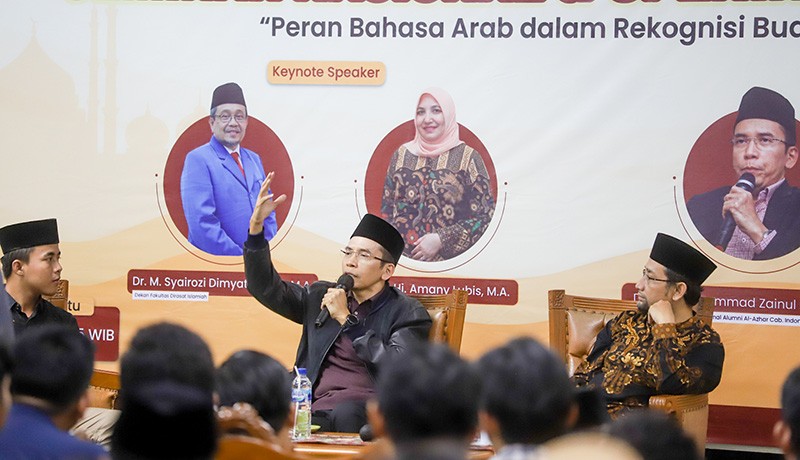 TGB Zainul Majdi Menjadi Pembicara Seminar di Fakultas Dirasat Islamiyah UIN Jakarta - Bagian 1