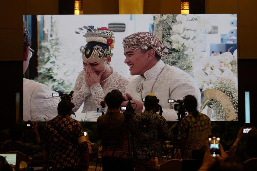 Potret Akad Nikah Kaesang Pangarep dengan Erina Gudono - Bagian 3