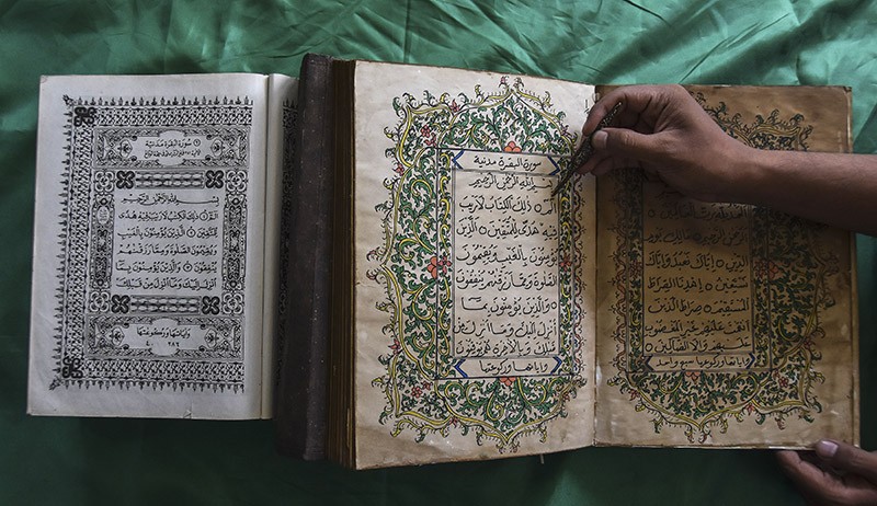 Indahnya Alquran Usia 150 Tahun dengan Tulisan Tangan Kiai dari Cirebon - Bagian 1