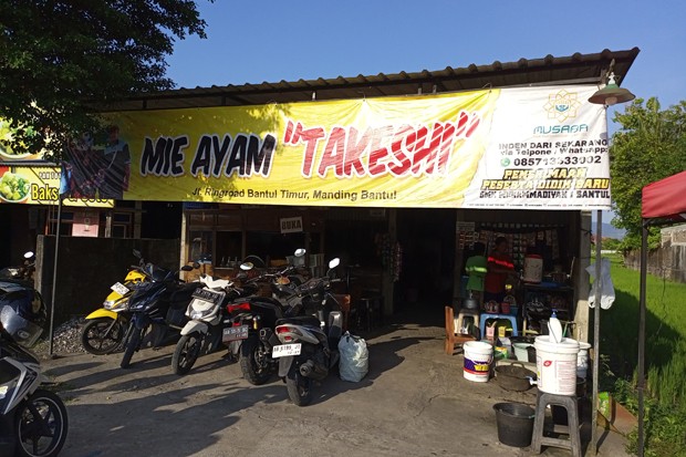 Nikmatnya Mi Ayam Takeshi di Bantul, Porsi Jumbo Harga Merakyat