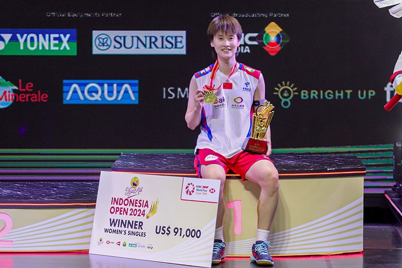 Ekspresi Tunggal Putri China Chen Yu Fei Juara Indonesia Open 2024 - Bagian 6