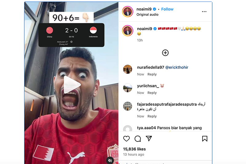 Selebgram Bahrain Hina Timnas Indonesia dengan Backsound Indonesia Raya, Netizen Geram - Bagian 2
