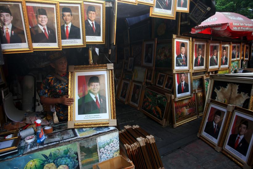 Berburu Pigura Foto Presiden Wapres Prabowo-Gibran - Bagian 1