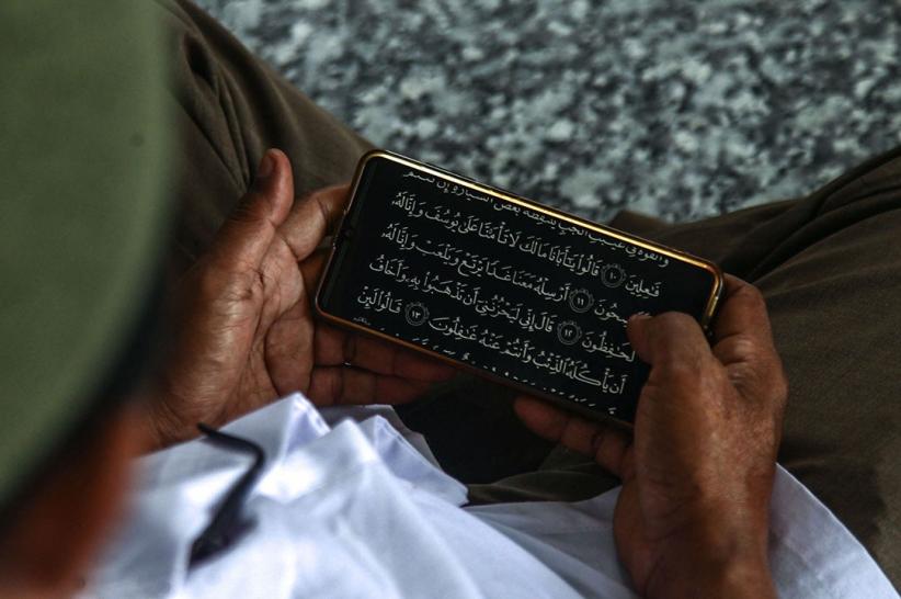 Potret Ratusan Warga Palembang Sehari Membaca Alquran 10 Juz - Bagian 5