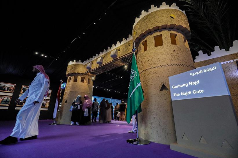 Sejarah Persaudaraan Indonesia - Arab Saudi dalam Pameran Jusur - Bagian 1