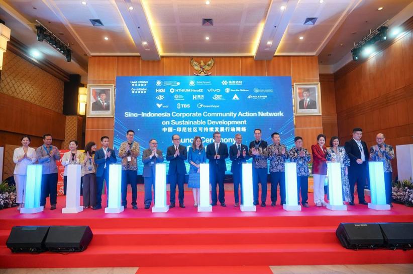 Peluncuran Jaringan Aksi China-Indonesia untuk Dukung Pembangunan Berkelanjutan - Bagian 1